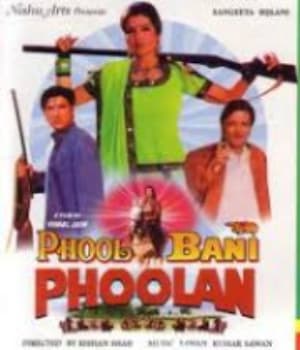 Phool Bani Phoolan (1999) movie poster