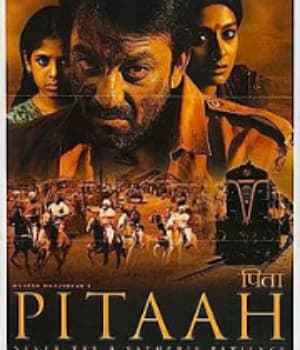 Pitaah (2002) movie poster