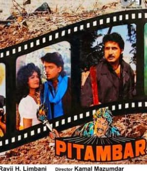 Pitambar (1992) movie poster