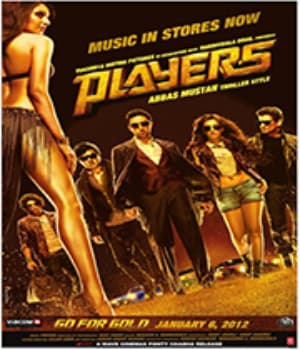 Players (2012) movie poster