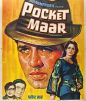 Pocket Maar (1974) movie poster