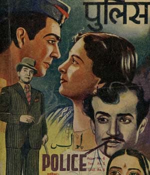 Police (1944) movie poster