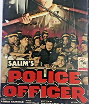 Police Officer (1992) movie poster