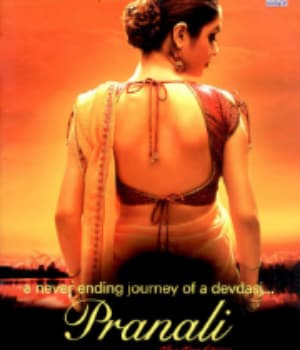 Pranali (2008) movie poster