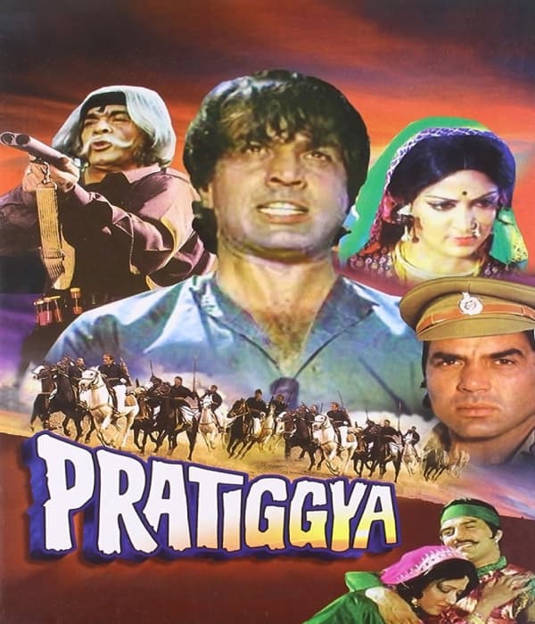 Pratiggya (1975) movie poster
