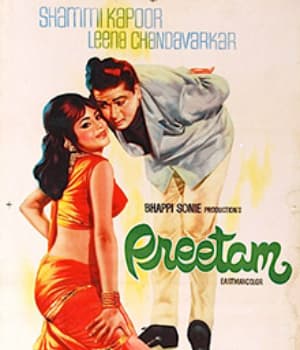 Preetam (1971) movie poster