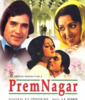 Prem Nagar (1974) movie poster
