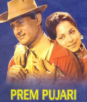 Prem Pujari (1970) movie poster