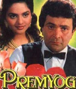 Prem Yog (1994) movie poster