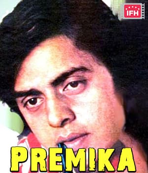 Premika (1980) movie poster