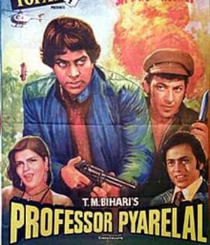 Professor Pyarelal (1981) movie poster