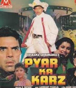 Pyaar Ka Karz (1990) movie poster