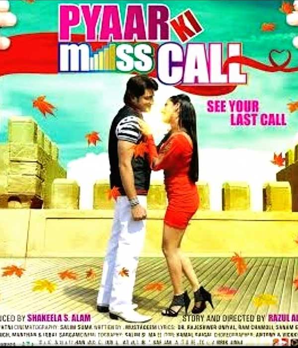 Pyaar Ki Miss Call (2013) movie poster