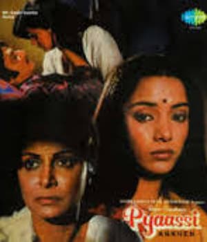 Pyaassi Ankhen (1984) movie poster