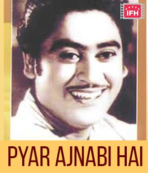 Pyar Ajnabi Hai (1987) movie poster