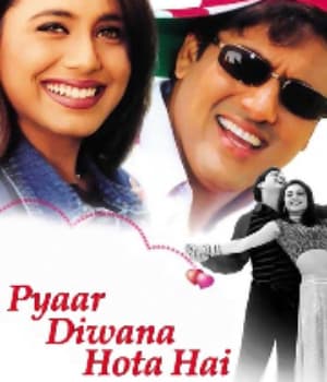 Pyar Diwana Hota Hai (1992) movie poster