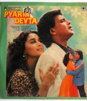 Pyar Ka devta (1991) movie poster