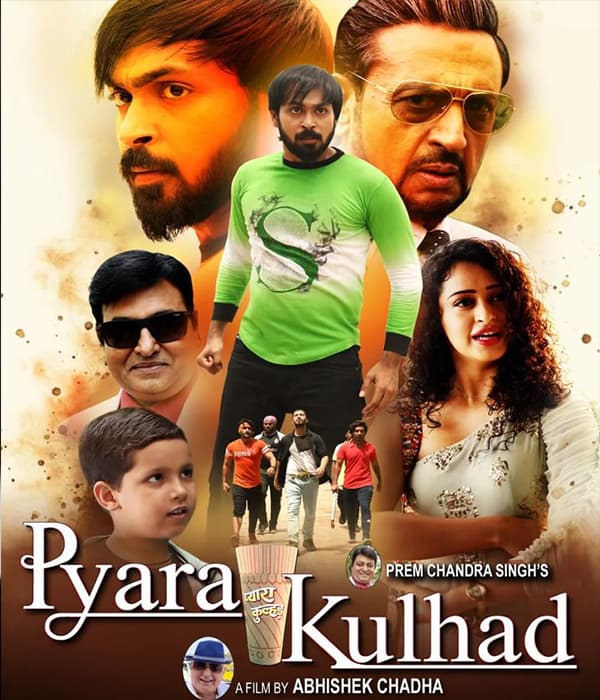 Pyara Kulhad (2023) movie poster