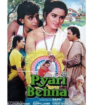 Pyari Behna (1985) movie poster