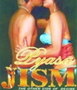 Pyasa Jism (2003) movie poster