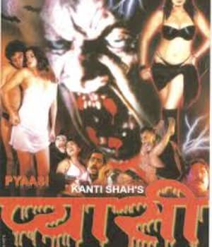 Pyasi (2003) movie poster