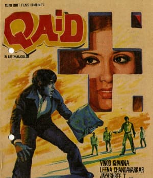 Qaid (1975) movie poster