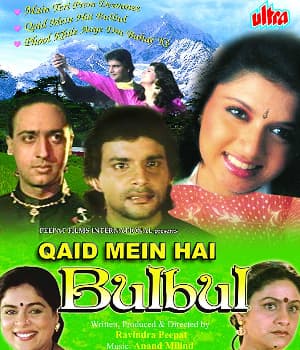 Qaid Mein Hai Bulbul (1992) movie poster