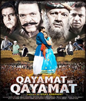 Qayamat Hi Qayamat (2012) movie poster