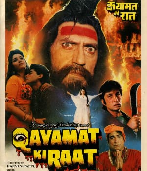 Qayamat Ki Raat (1990) movie poster