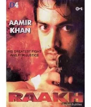 Raakh (1989) movie poster