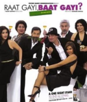 Raat Gayi Baat Gayi (2009) movie poster