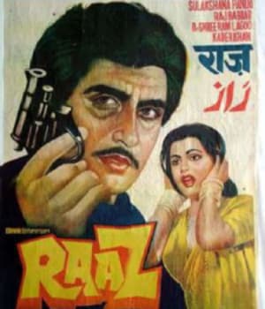 Raaz  (1981) movie poster