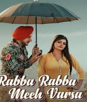 Rabba Rabba Meeh Varsa (2022) poster