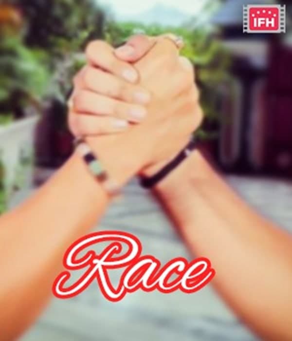 Race (2022) movie poster