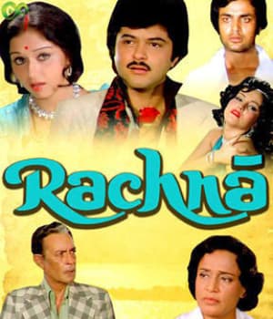 Rachna (1983) movie poster