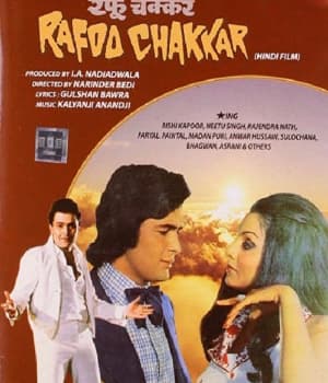 Rafoo Chakkar (1975) movie poster