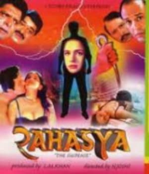 Rahasya (2000) movie poster