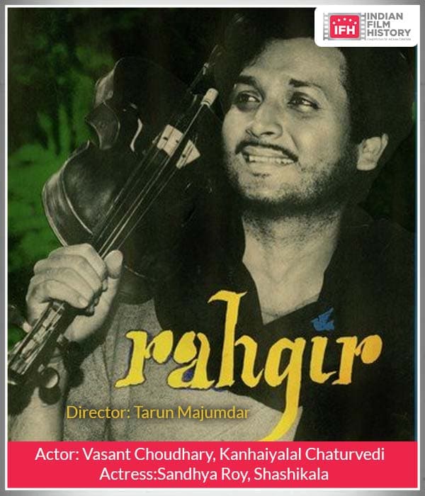 Rahgir (1969) movie poster
