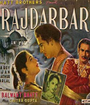 Raj Darbar (1955) movie poster