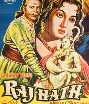 Raj Hath (1956) movie poster