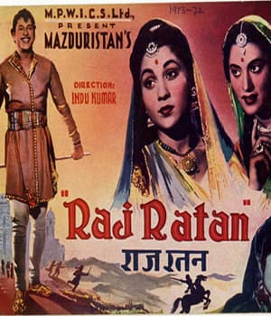 Raj Ratan (1953) movie poster