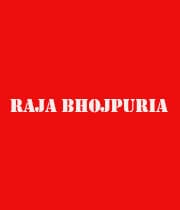 Raja Bhojpuria (2005) movie poster