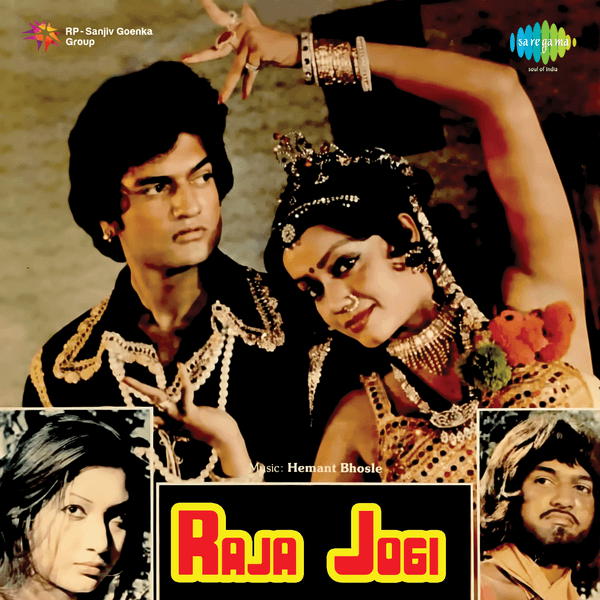 Raja Jogi (1983) movie poster