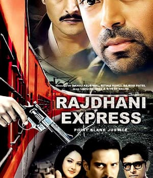 Rajdhani Express (2013) movie poster