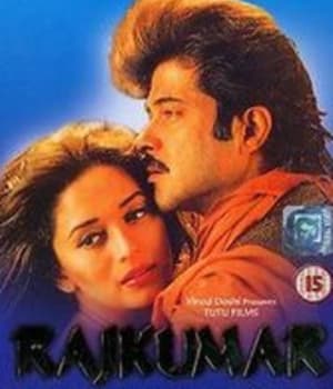 Rajkumar (1996) movie poster