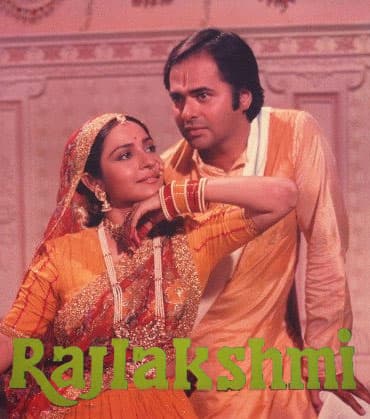 Rajlakshmi  (1987) movie poster