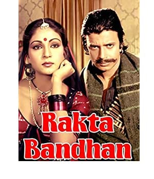 Rakta Bandhan (1984) movie poster