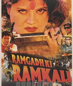 Ramgarh Ki Ramkali (2001) movie poster