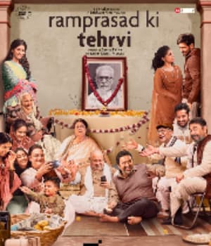 Ramprasad Ki Tehrvi (2021) movie poster