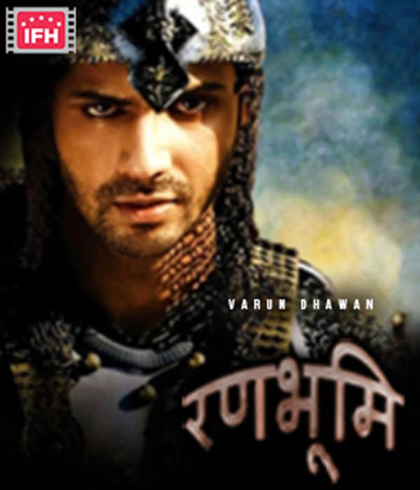 Ranbhoomi (2026) poster